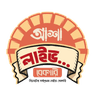 Asha Live Bakery Logo